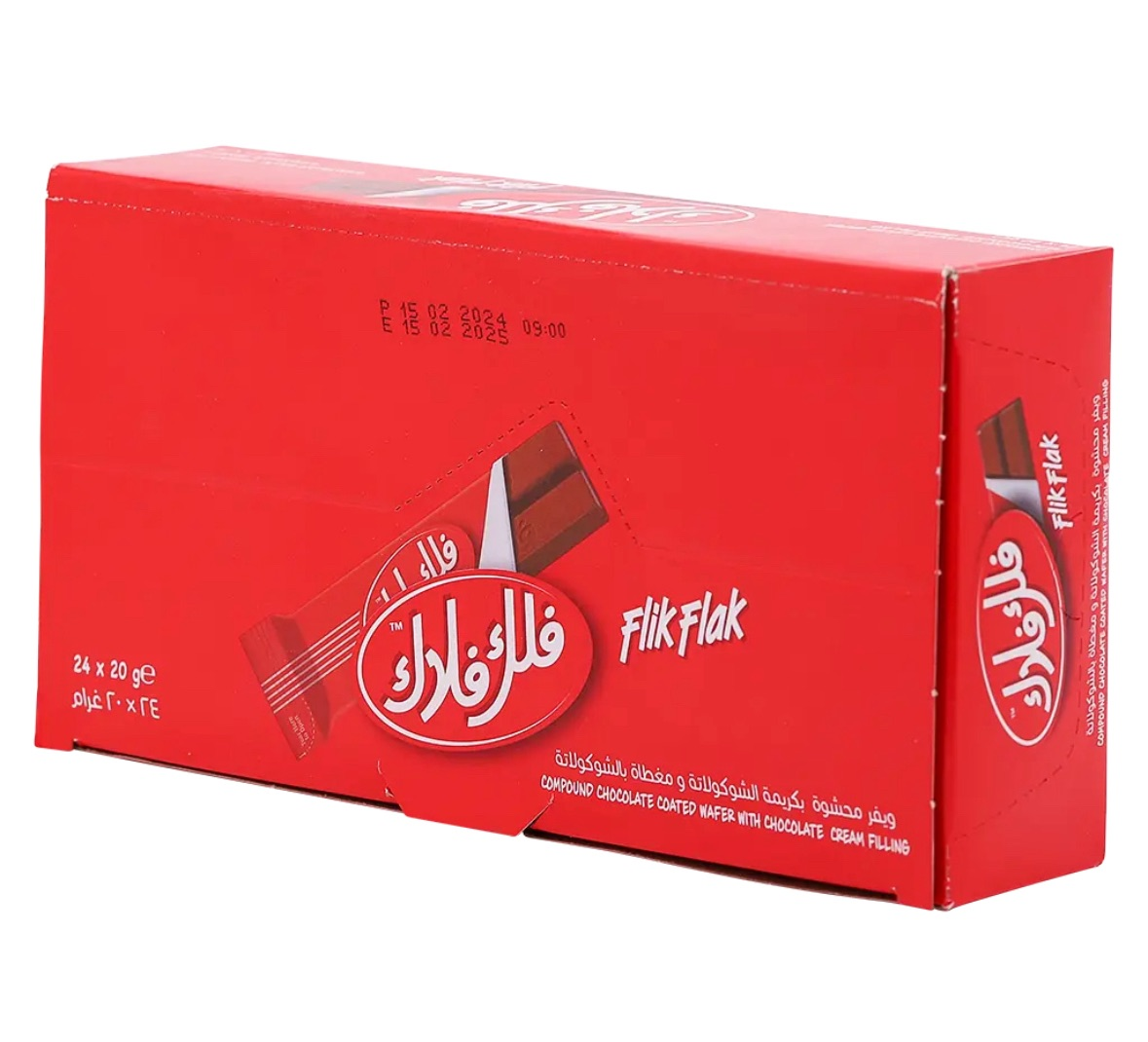 Flik Flak Wafer Box